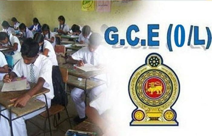 சாதரண தரப் பரீட்சை பெறுபேறுகள் மீண்டும் தாமதம்! 1 OL