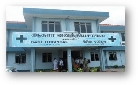 chava hospital