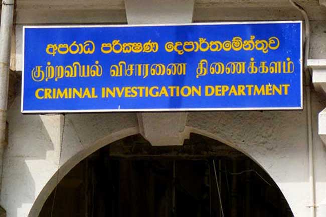 1534427779 cid 2