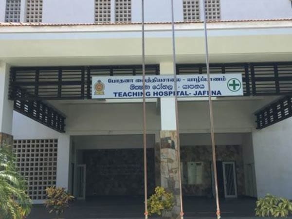 30th anniversary of jaffna hospital massacre 2 21 1508551957