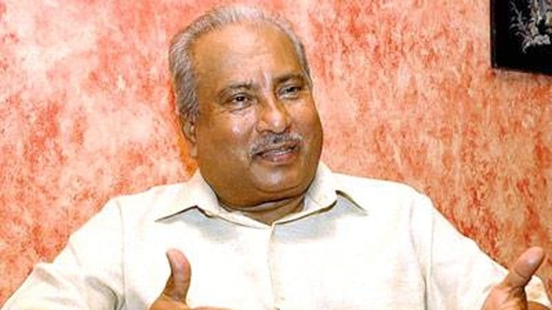 Gamini