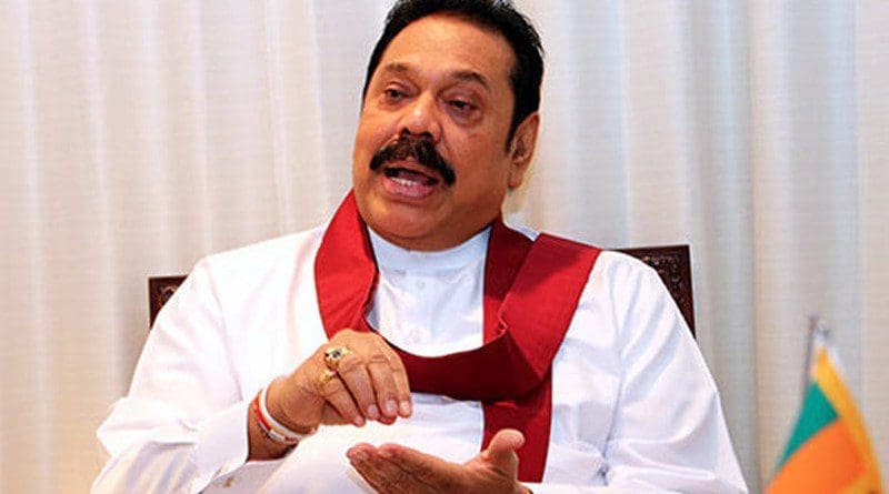 Mahinda 1 1
