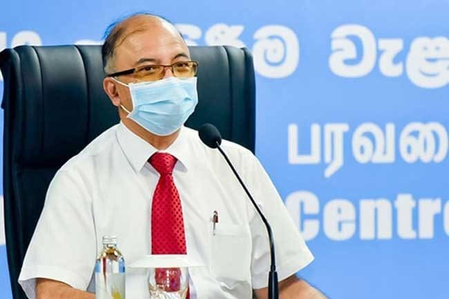 Ministry of Health