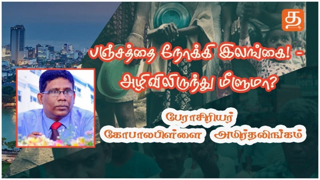 WhatsApp Image 2021 09 28 at 9.13.12 AM scaled