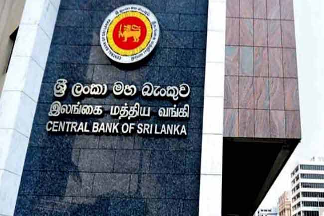 center bank