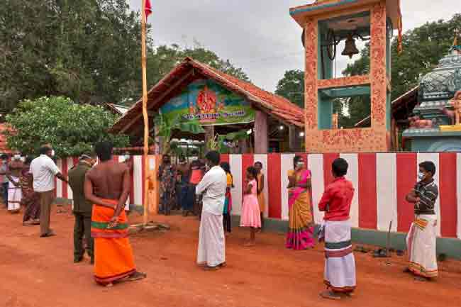 kovil 1