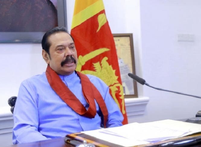 mahinda 1