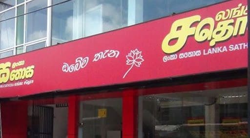 sathosa