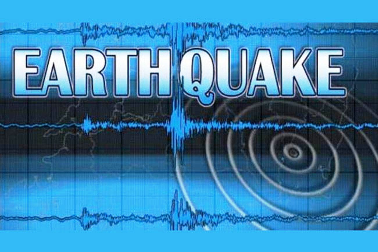 1557468503 earthquake 2