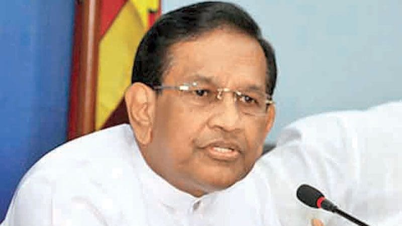 Rajitha