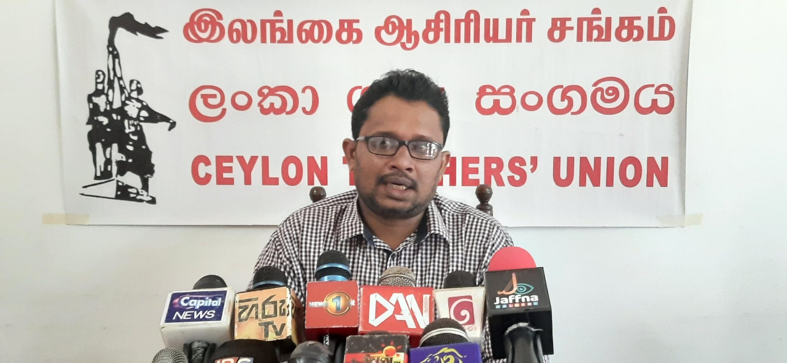 Theepan