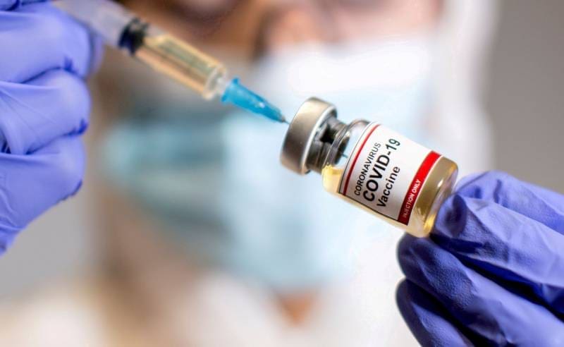 Vaccine
