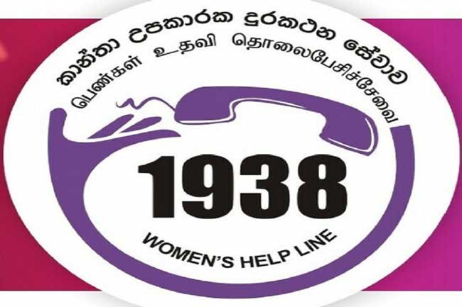 1637282703 1938 2