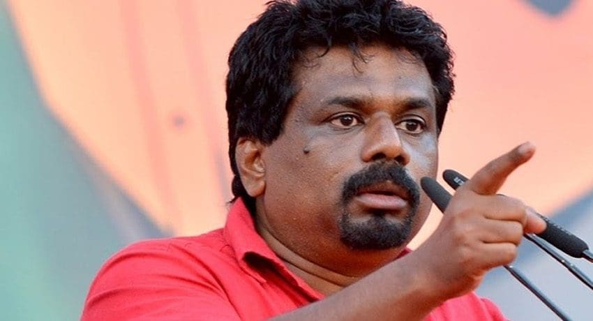 Anura Kumara Dissanayaka