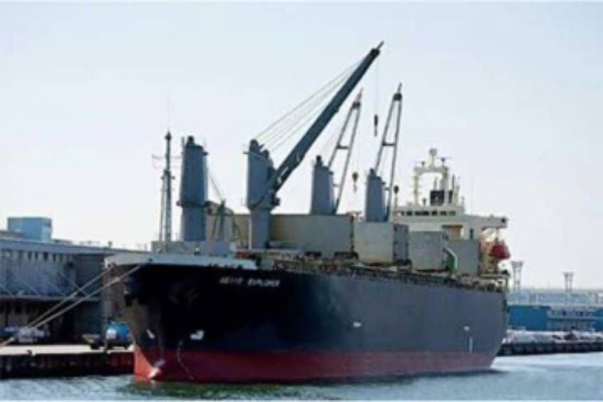 China Ship
