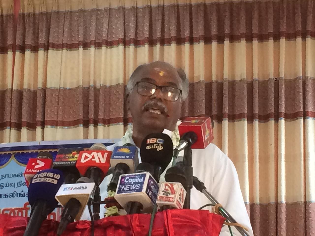 Kalanidhi