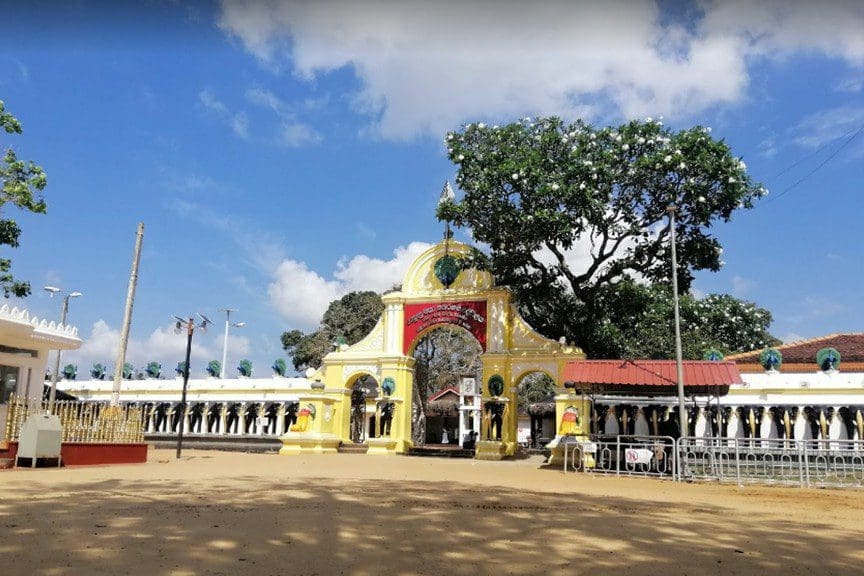 Kathirkamam