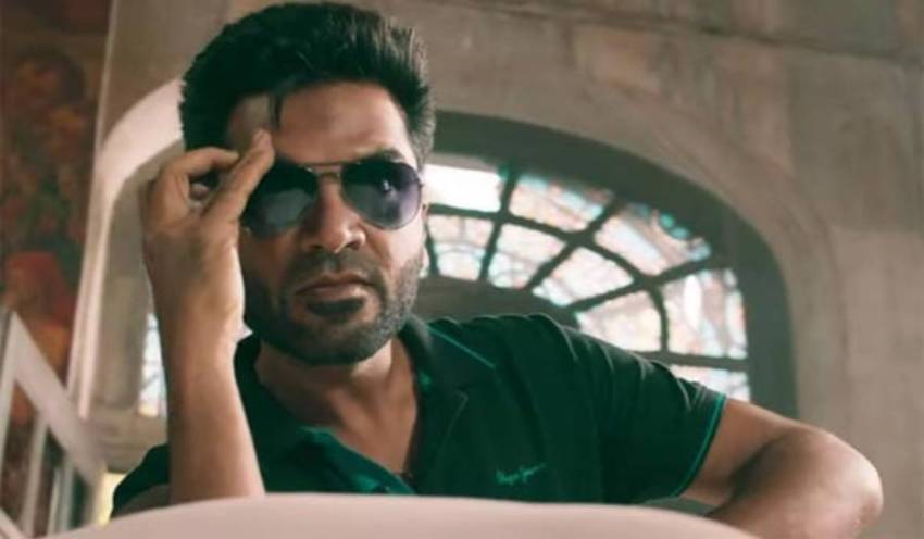 Maanadu