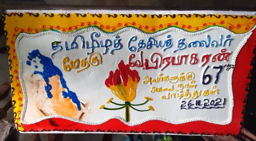 Pirabhakaran cake 2