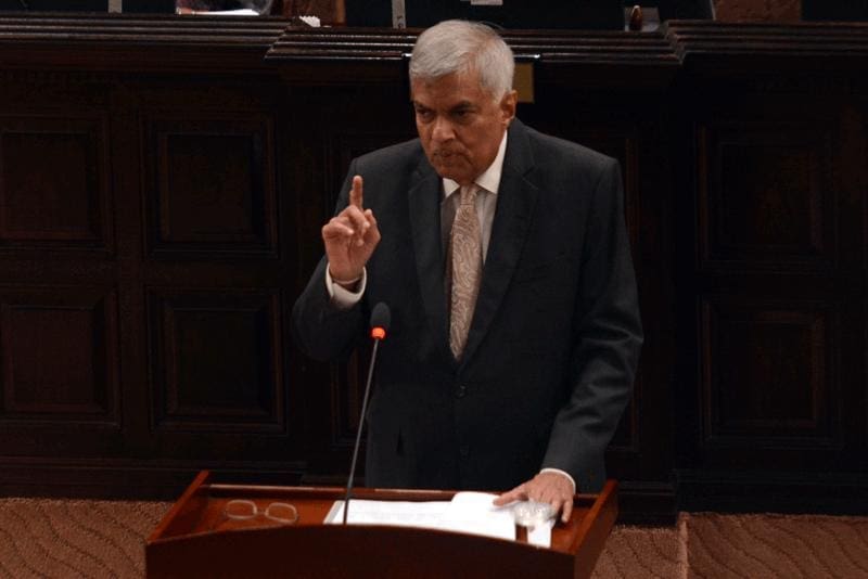 Ranil