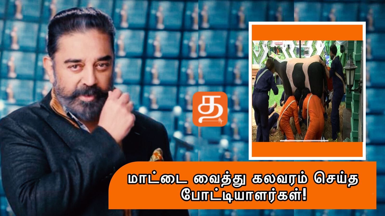 WhatsApp Image 2021 11 06 at 8.05.17 PM