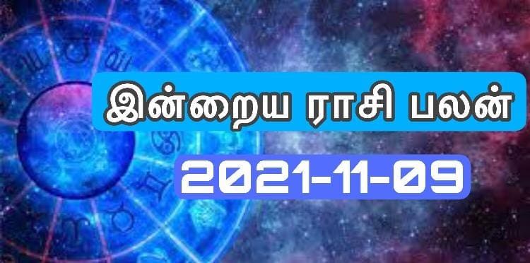 WhatsApp Image 2021 11 08 at 11.47.28 PM