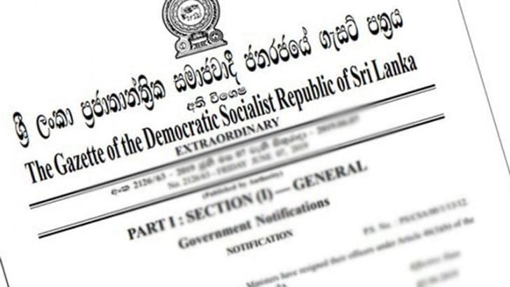 gazette notification