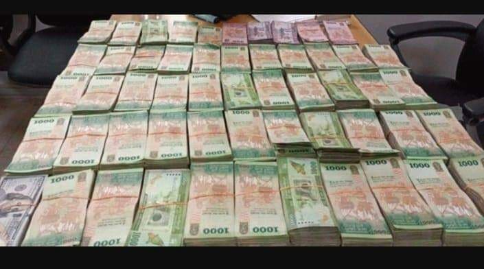 money 1
