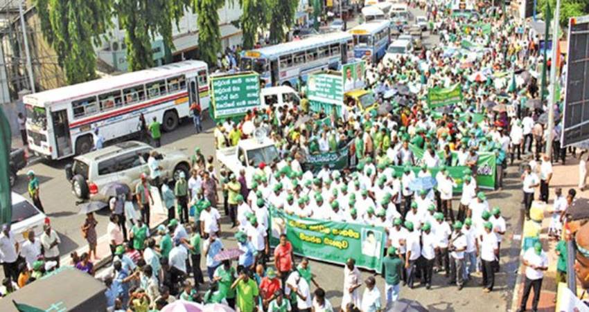 sajith protest