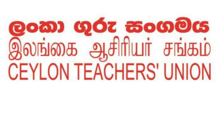 sltc 2