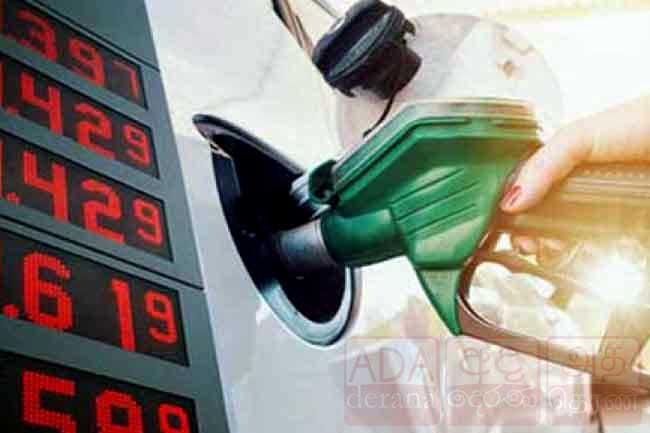 1623433325 petrol 2