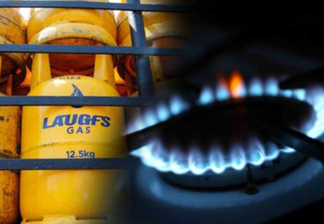 1638590718 gas dgh L 1