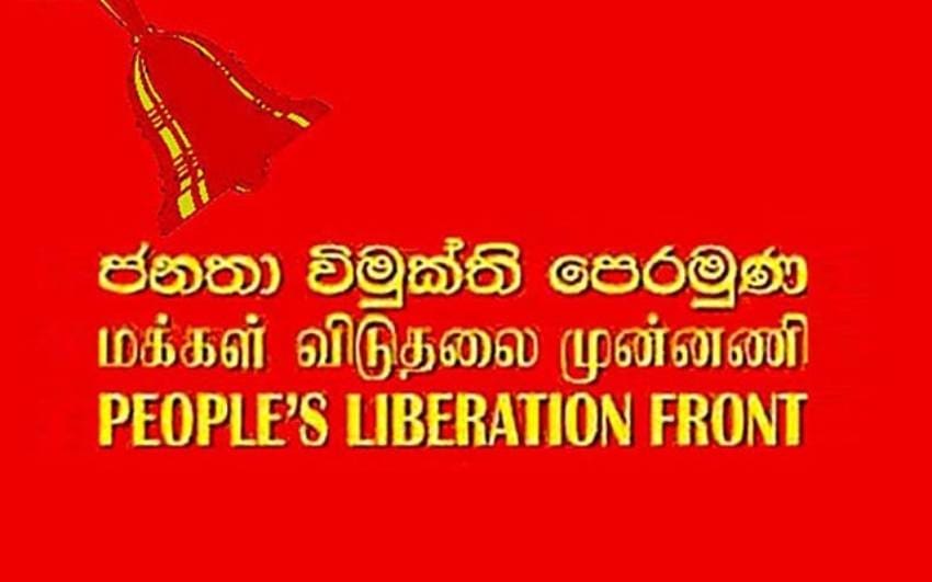JVP.jpg
