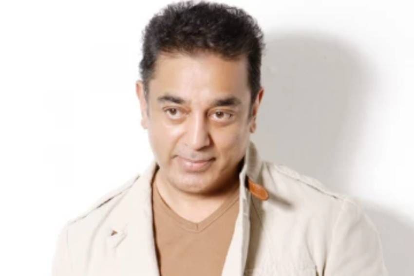 Kamal 1