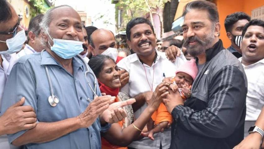 Kamal