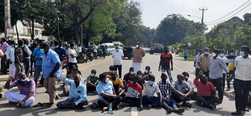 Mp Protest