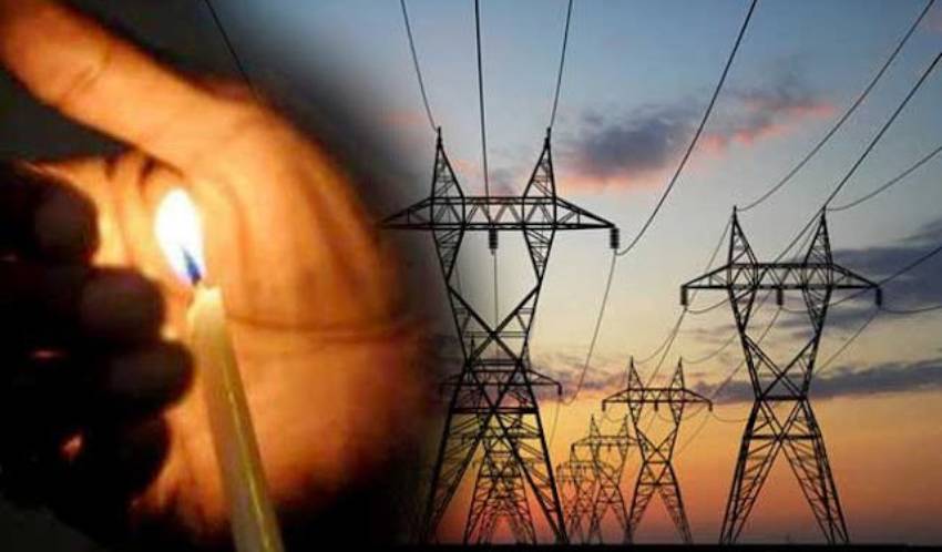 PowerCut