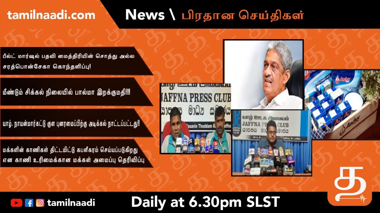 WhatsApp Image 2021 12 09 at 5.40.14 PM