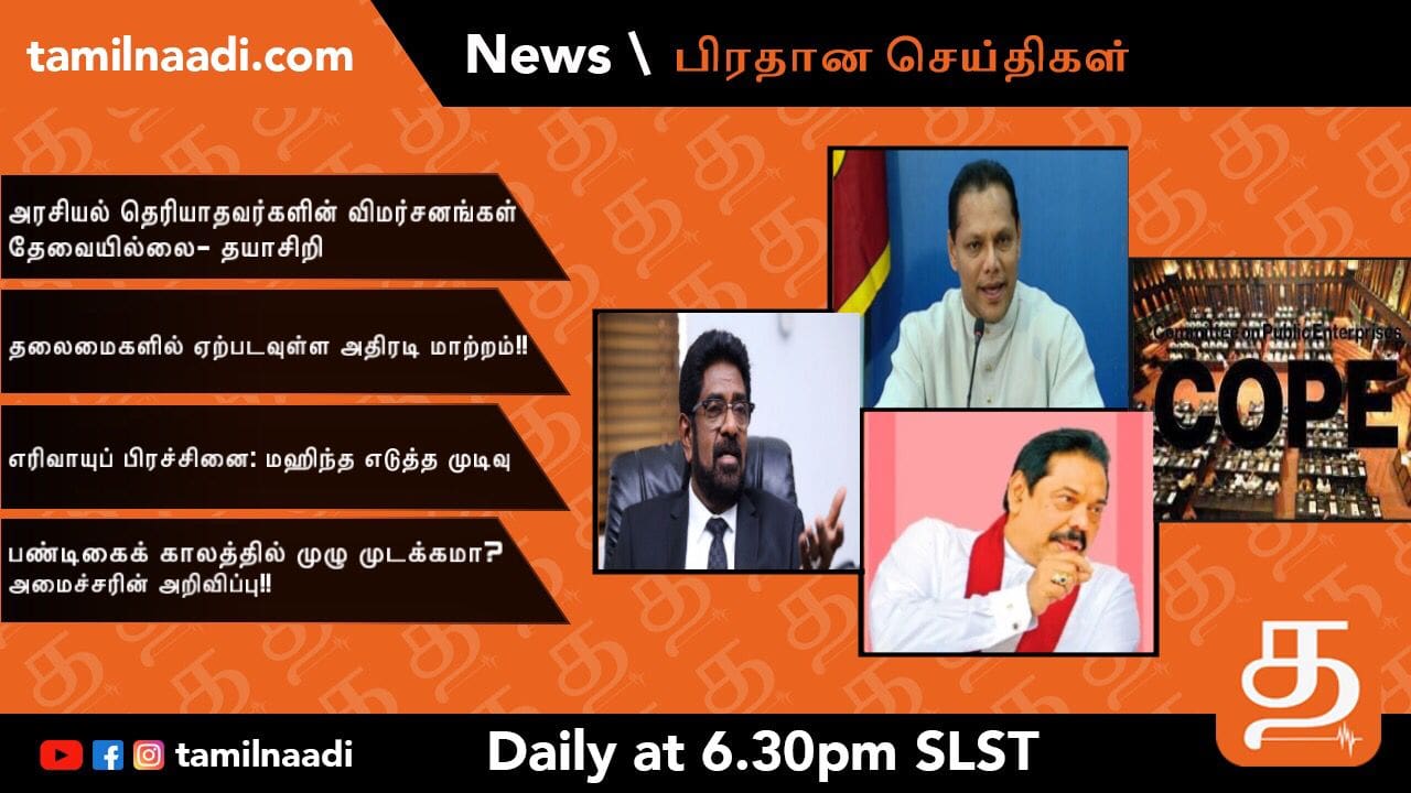WhatsApp Image 2021 12 18 at 5.39.50 PM 1