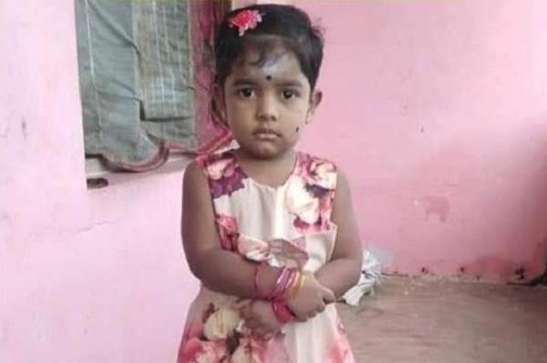 child