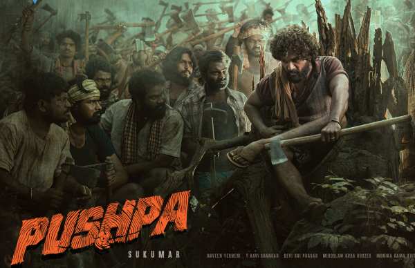 pushpanew 1611818400