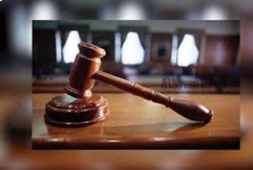 Court
