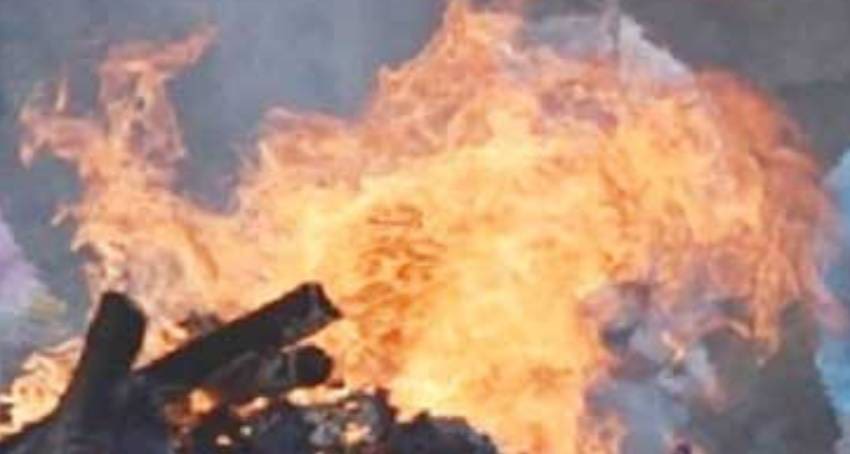Fire 1