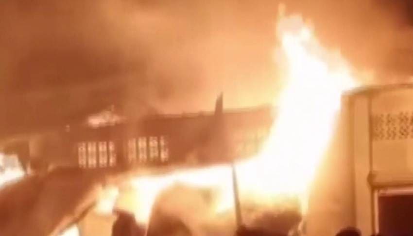 Fire