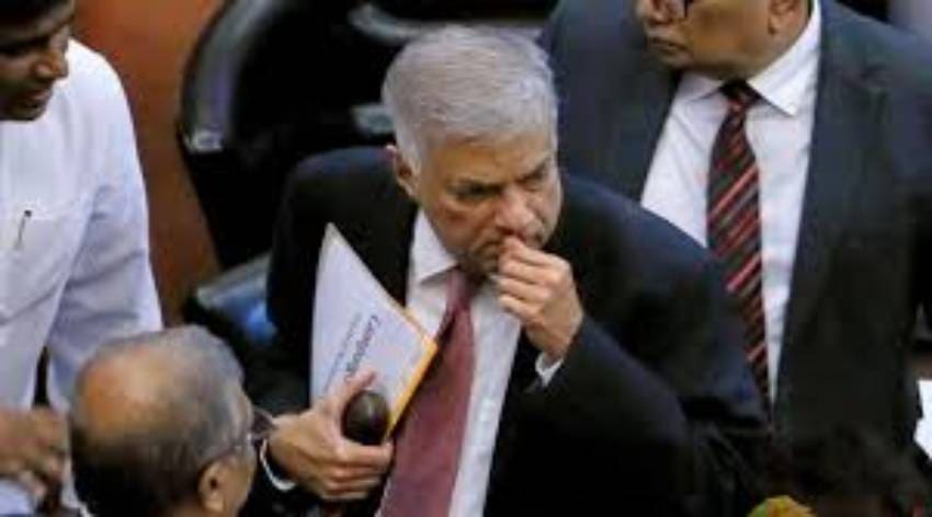 Ranil