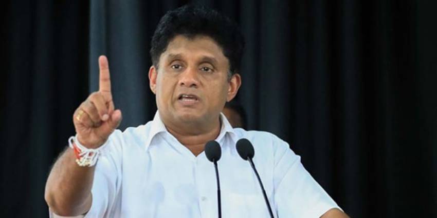 Sajith Premadasa.jpg