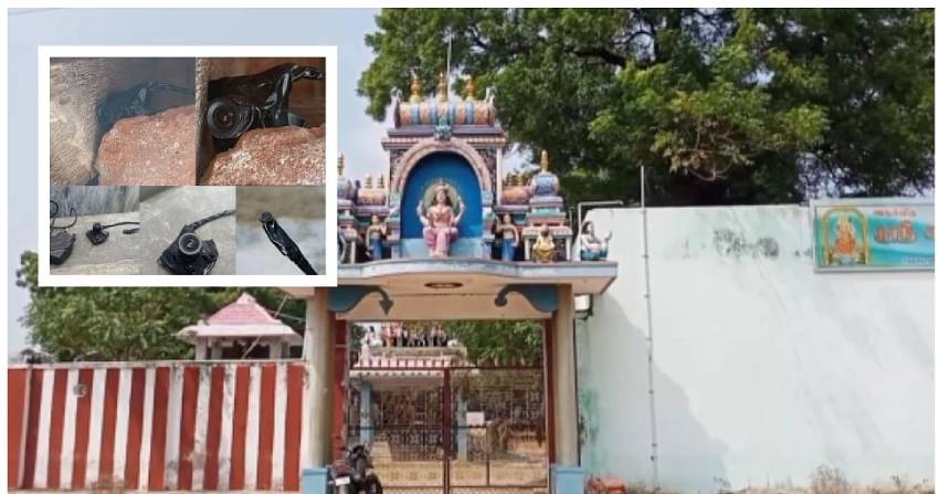 Temple CCTV