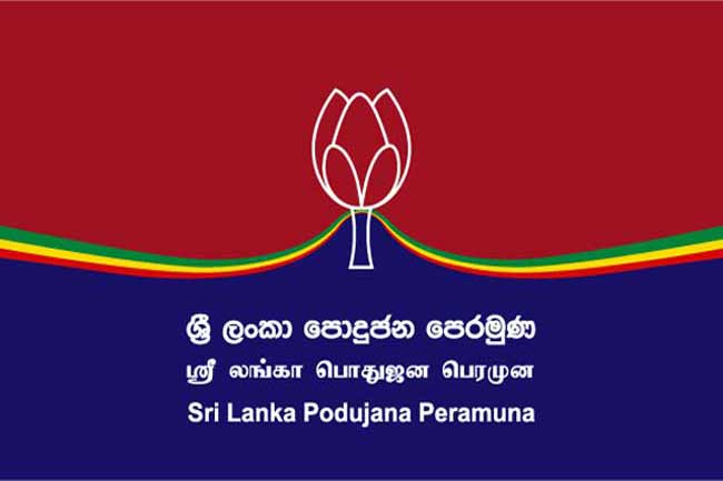 1542003731 SLPP 2