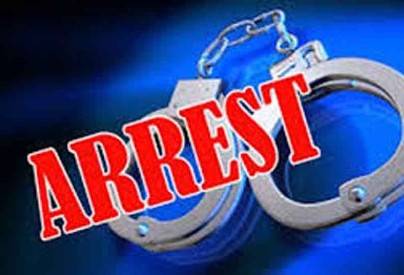 பண மோசடி - 24 பேர் கைது! 1 202104050046437788 137 people arrested for alcoholism SECVPF