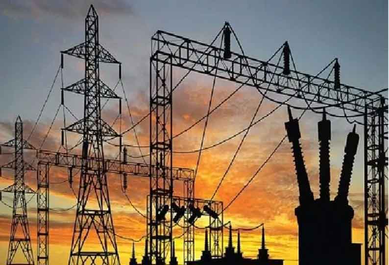 202104110956313706 Introduction of Electronic Connection Name Change System SECVPF